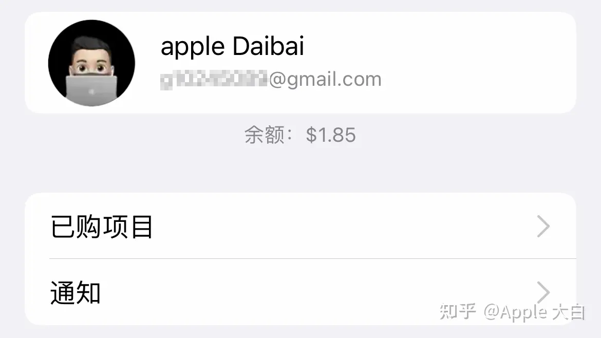 2025最新 Apple ID 注册教程,5分钟创建一个属于自己美区Apple ID 2025最新 Apple ID 注册教程,5分钟创建一个属于自己美区Apple ID
