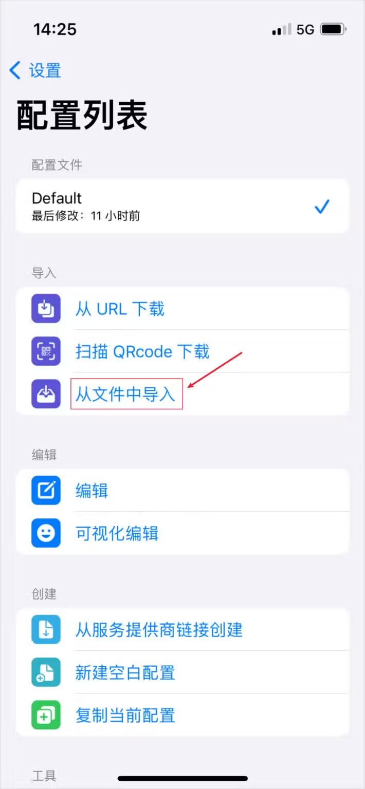 Stash 使用教程『从入门到精通』 Stash 使用教程『从入门到精通』